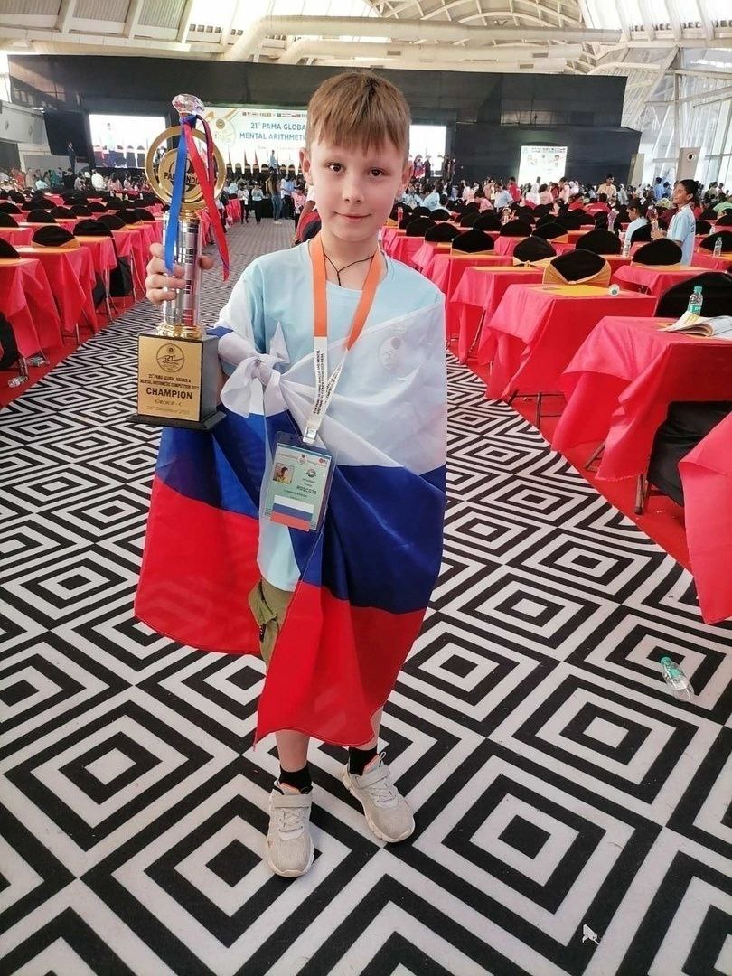 Ментальная арифметика.jpg